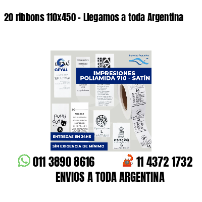 20 ribbons 110x450 - Llegamos a toda Argentina