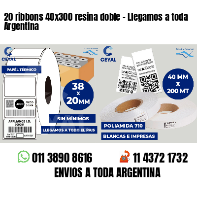 20 ribbons 40x300 resina doble - Llegamos a toda Argentina