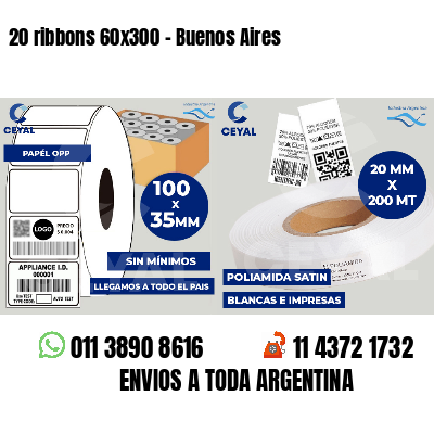 20 ribbons 60x300 - Buenos Aires
