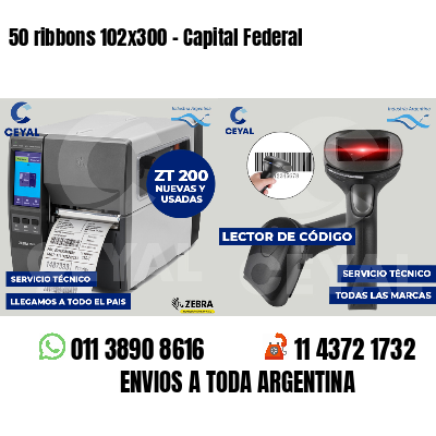 50 ribbons 102x300 - Capital Federal