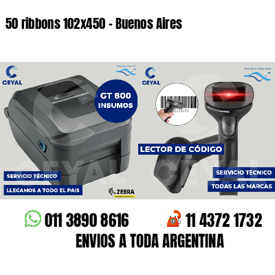 50 ribbons 102x450 - Buenos Aires