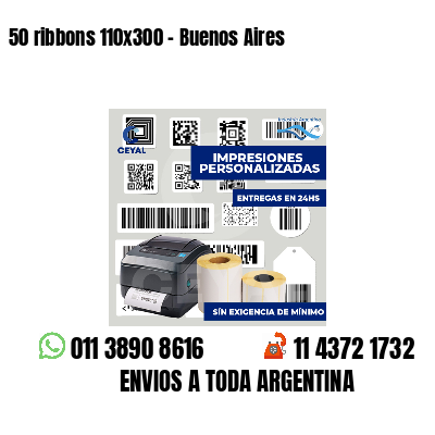 50 ribbons 110x300 - Buenos Aires