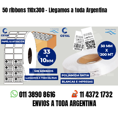 50 ribbons 110x300 - Llegamos a toda Argentina