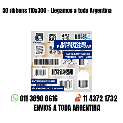 50 ribbons 110x300 - Llegamos a toda Argentina