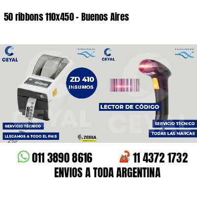 50 ribbons 110x450 - Buenos Aires