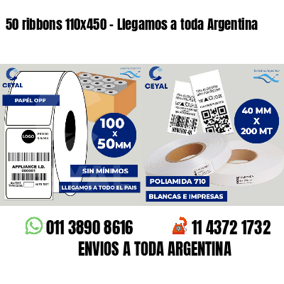 50 ribbons 110x450 - Llegamos a toda Argentina