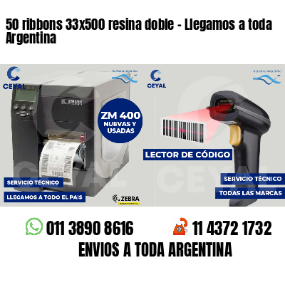 50 ribbons 33x500 resina doble - Llegamos a toda Argentina