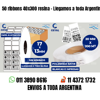 50 ribbons 40x300 resina - Llegamos a toda Argentina
