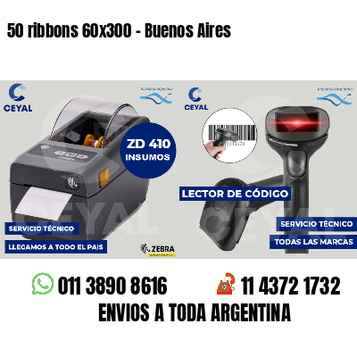 50 ribbons 60x300 - Buenos Aires