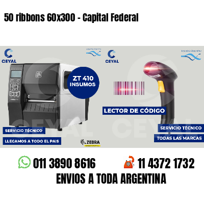 50 ribbons 60x300 - Capital Federal