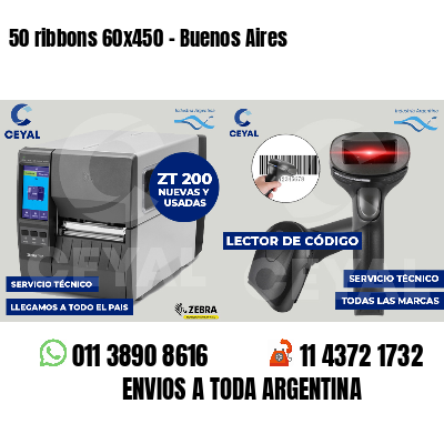 50 ribbons 60x450 - Buenos Aires