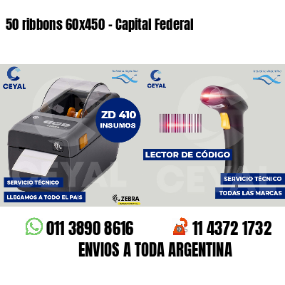 50 ribbons 60x450 - Capital Federal