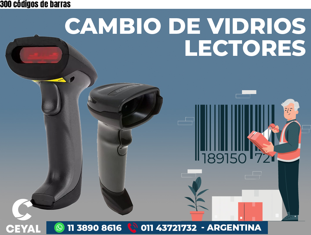 300 códigos de barras