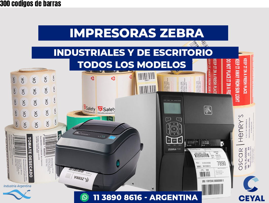 300 codigos de barras