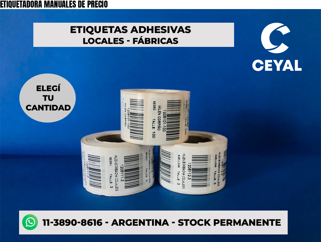 ETIQUETADORA MANUALES DE PRECIO
