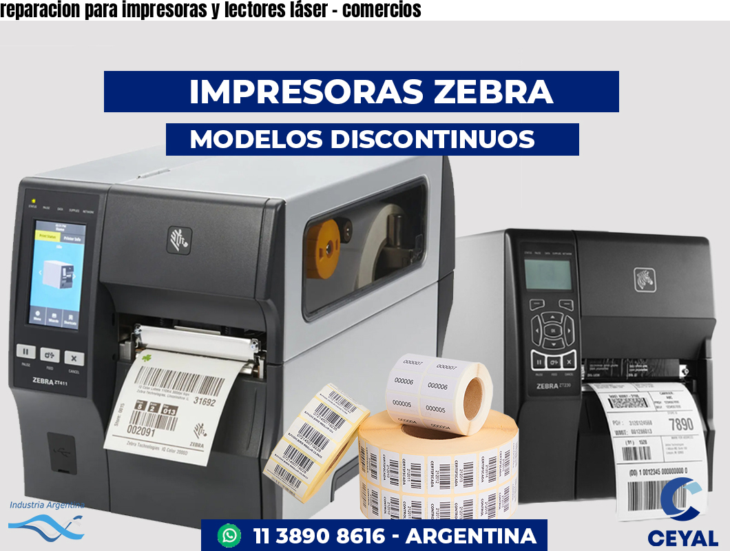 reparacion para impresoras y lectores láser - comercios