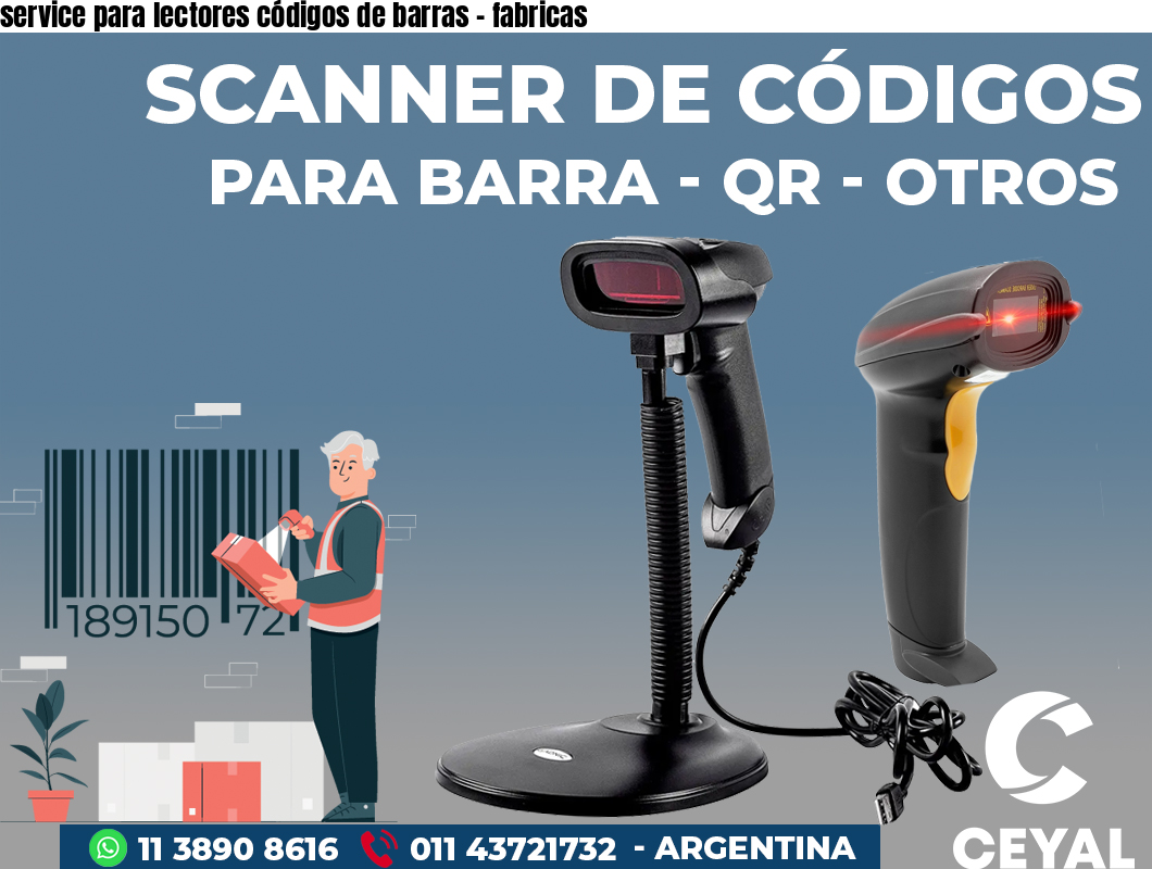 service para lectores códigos de barras – fabricas