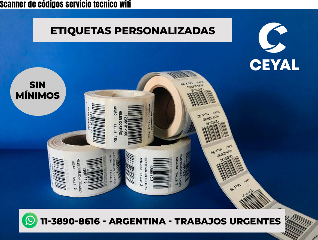 Scanner de códigos servicio tecnico wifi