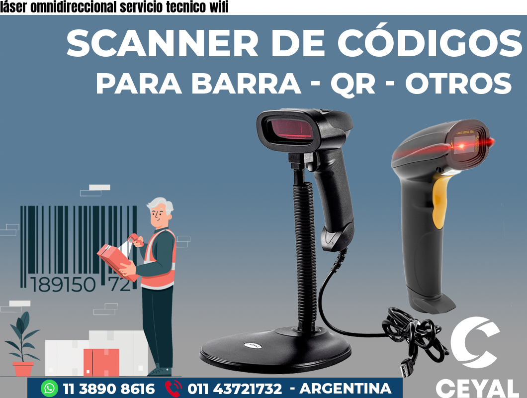 láser omnidireccional servicio tecnico wifi