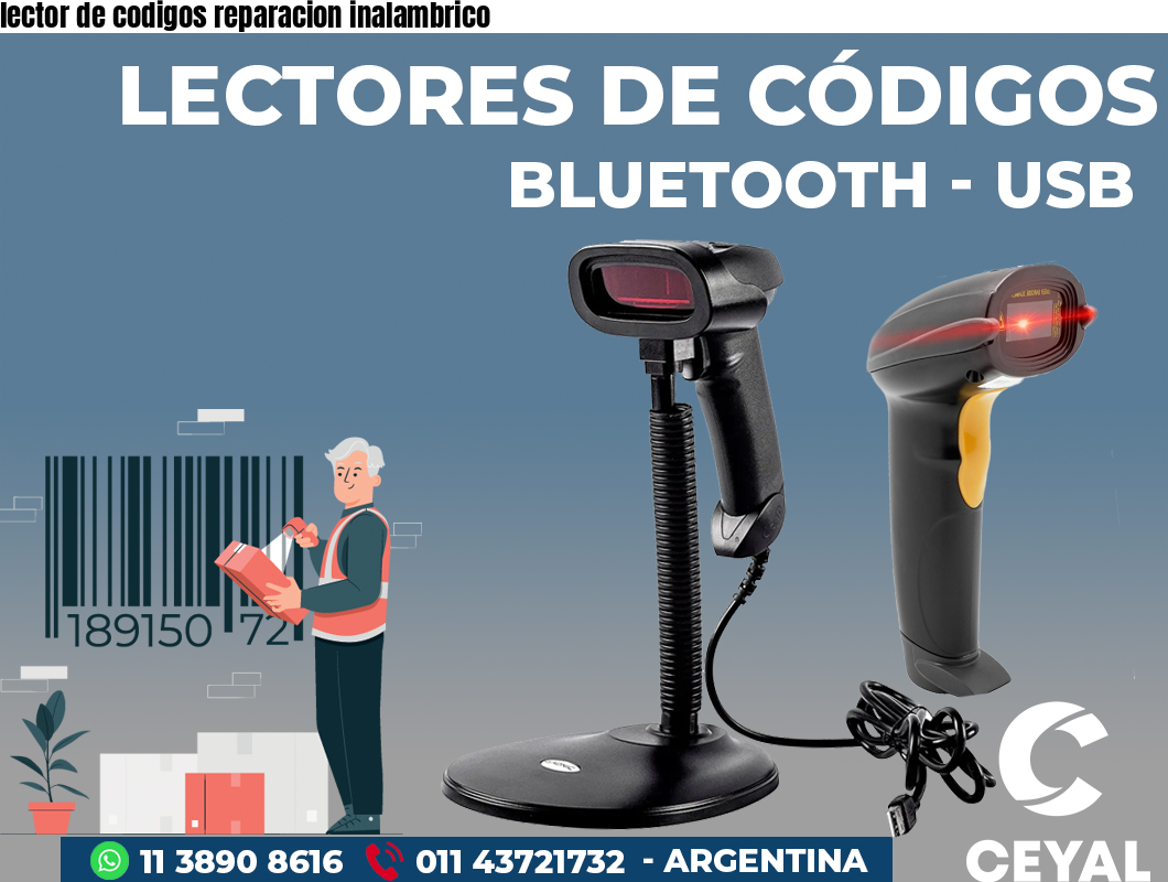 lector de codigos reparacion inalambrico