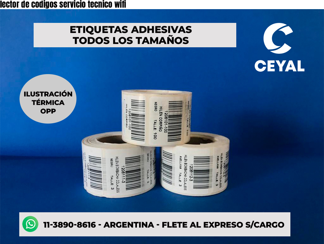lector de codigos servicio tecnico wifi
