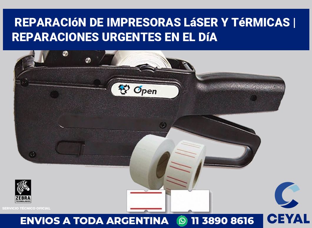 Reparación de impresoras láser y térmicas | Reparaciones urgentes en el día