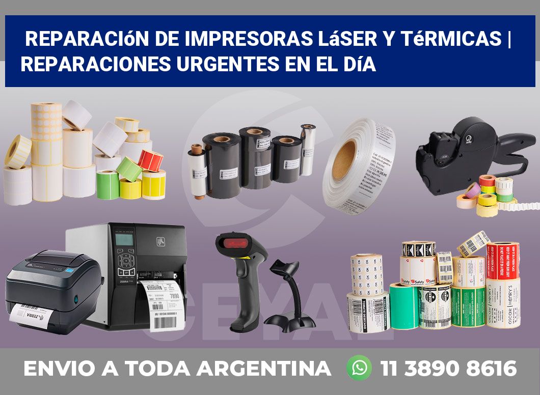 Reparación de impresoras láser y térmicas | Reparaciones urgentes en el día