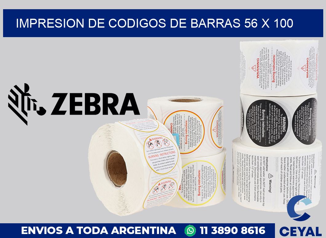 impresion de codigos de barras 56 x 100