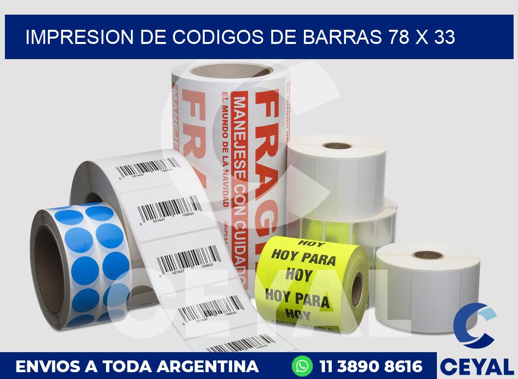 impresion de codigos de barras 78 x 33