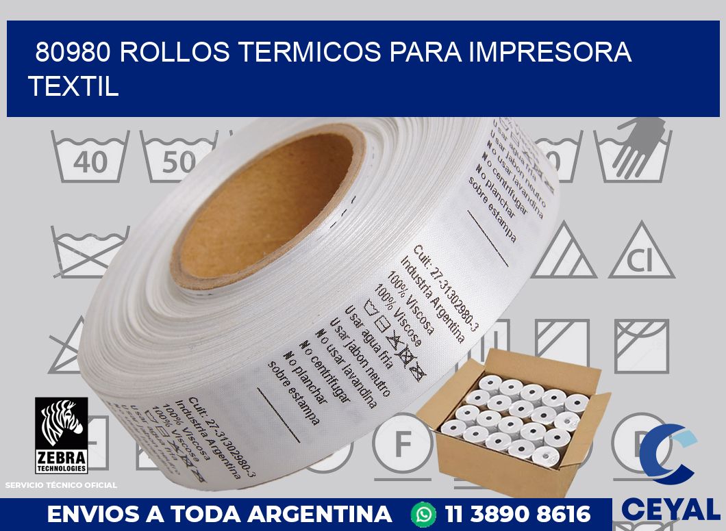 80980 rollos termicos para impresora textil