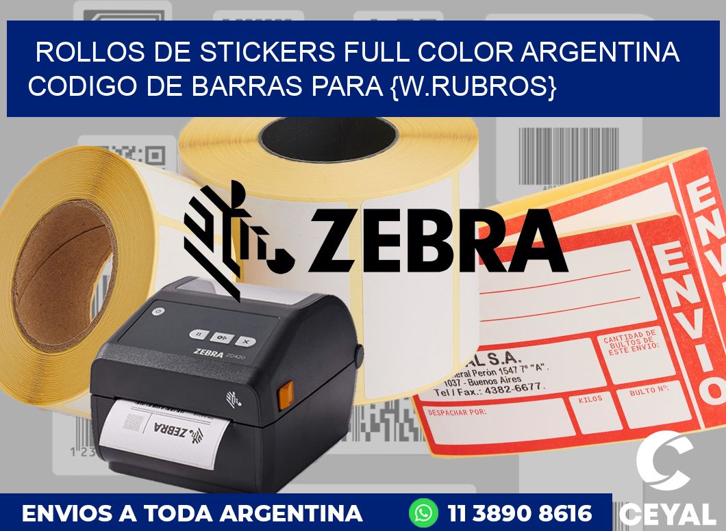 ROLLOS DE STICKERS FULL COLOR ARGENTINA Codigo de barras para Ropa de vestir