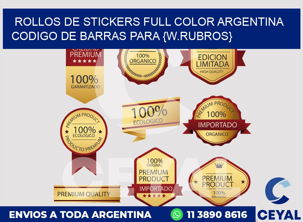 ROLLOS DE STICKERS FULL COLOR ARGENTINA Codigo de barras para electronica