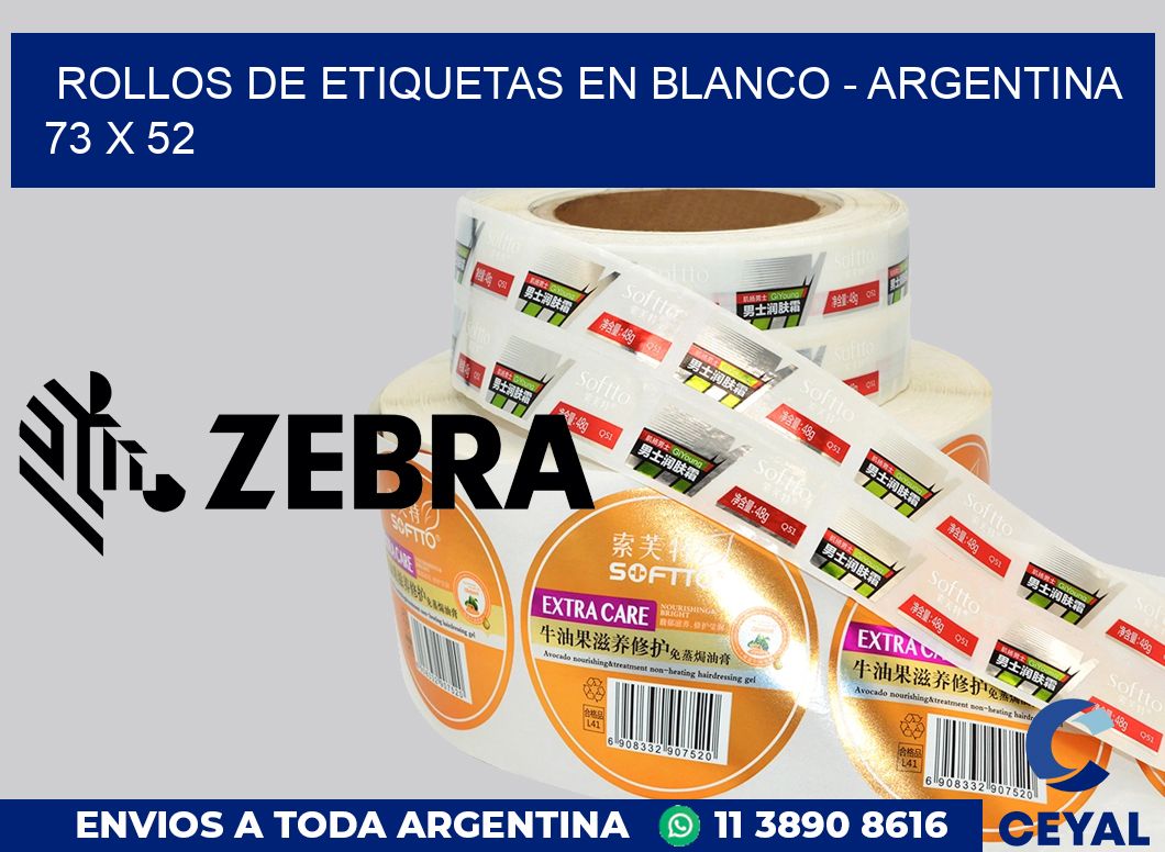 Rollos de etiquetas en blanco - Argentina 73 x 52
