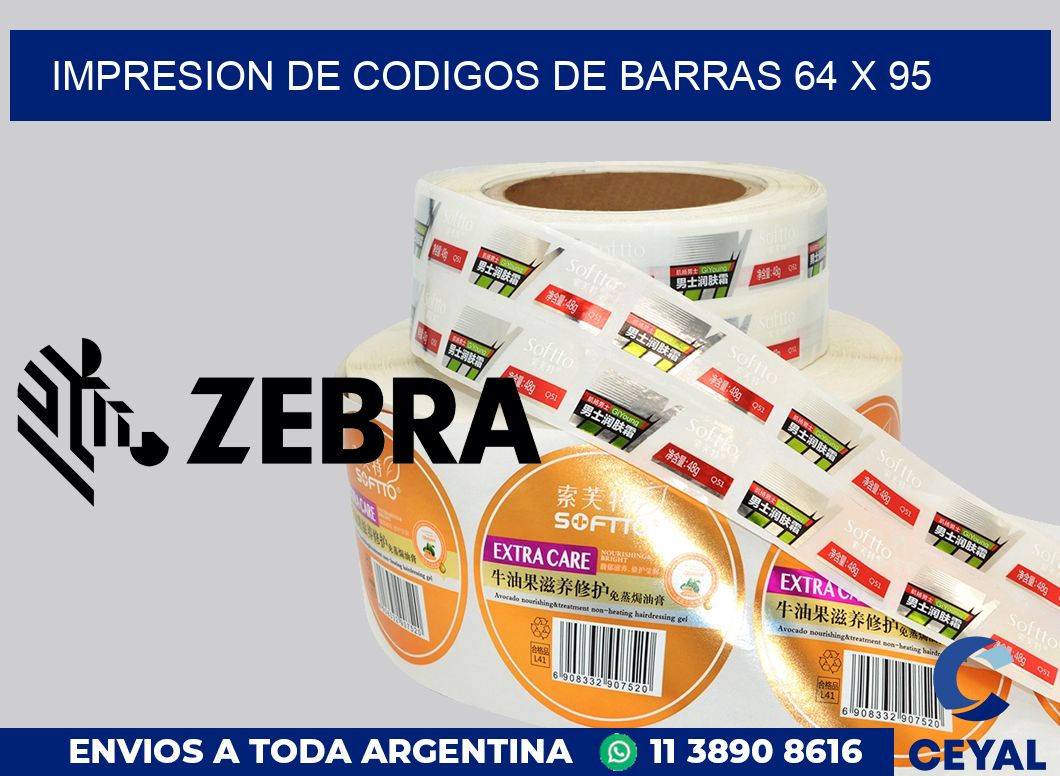 impresion de codigos de barras 64 x 95