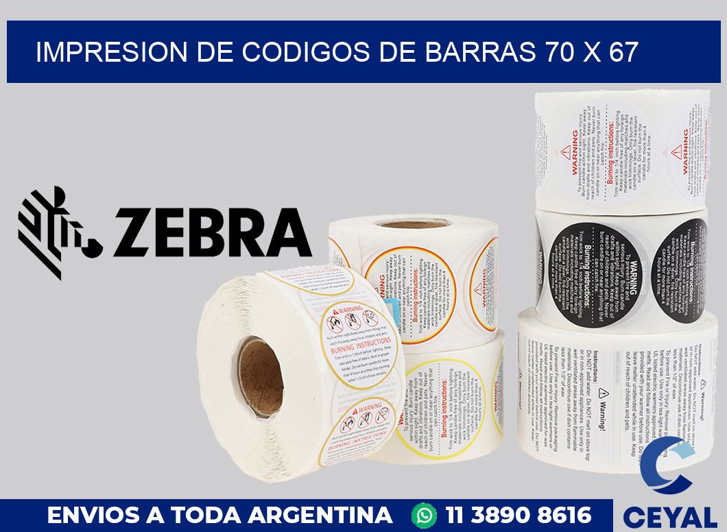 impresion de codigos de barras 70 x 67