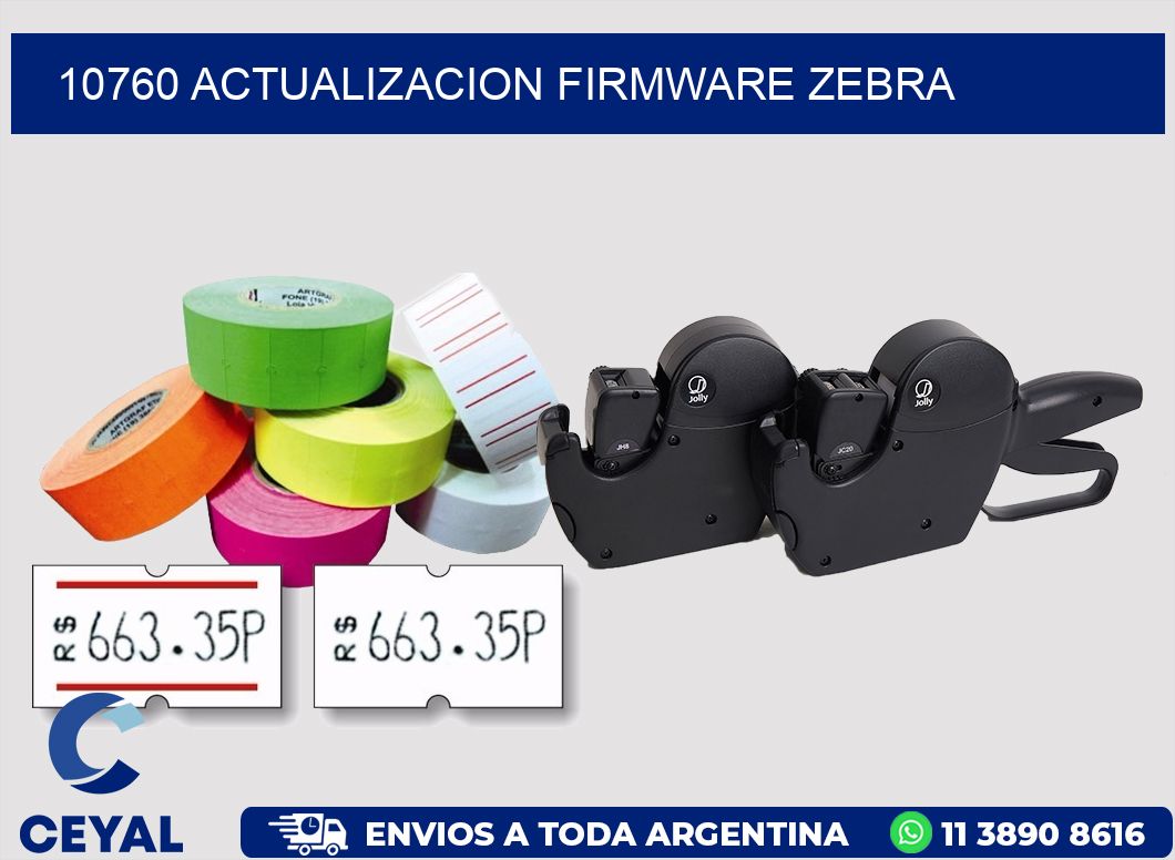 10760 ACTUALIZACION FIRMWARE ZEBRA