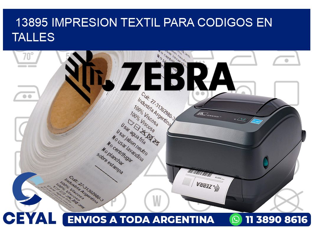 13895 IMPRESION TEXTIL PARA CODIGOS EN TALLES