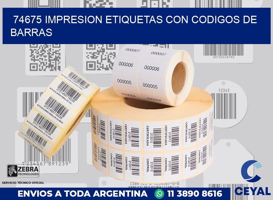 74675 IMPRESION ETIQUETAS CON CODIGOS DE BARRAS