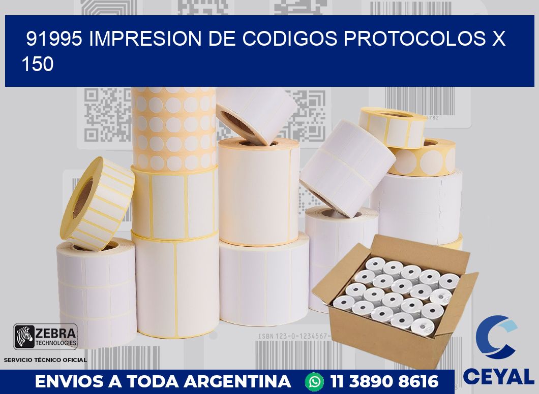 91995 impresion de codigos protocolos x 150