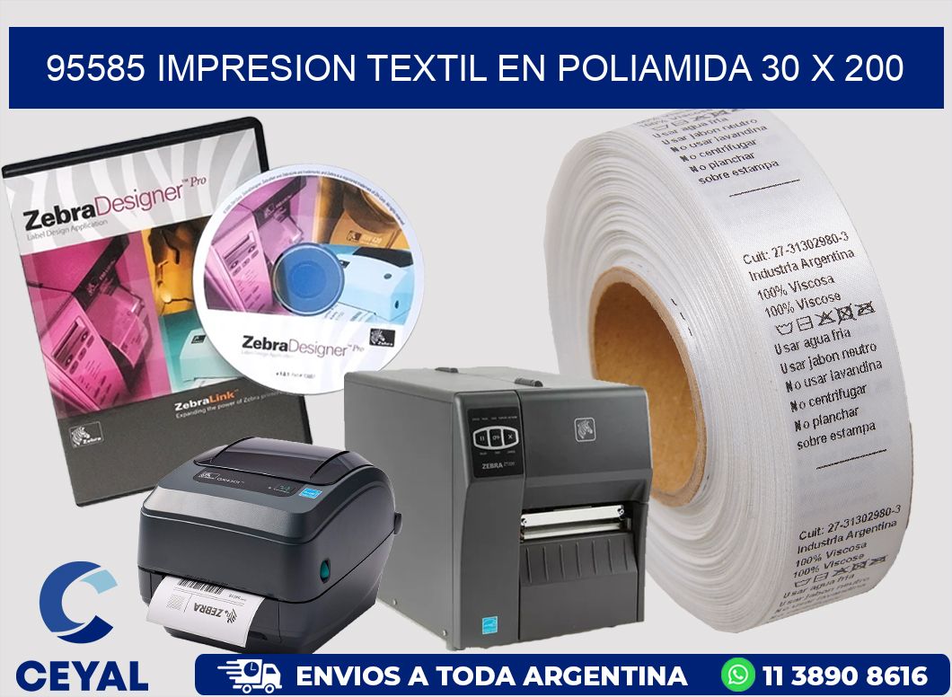 95585 IMPRESION TEXTIL EN POLIAMIDA 30 X 200