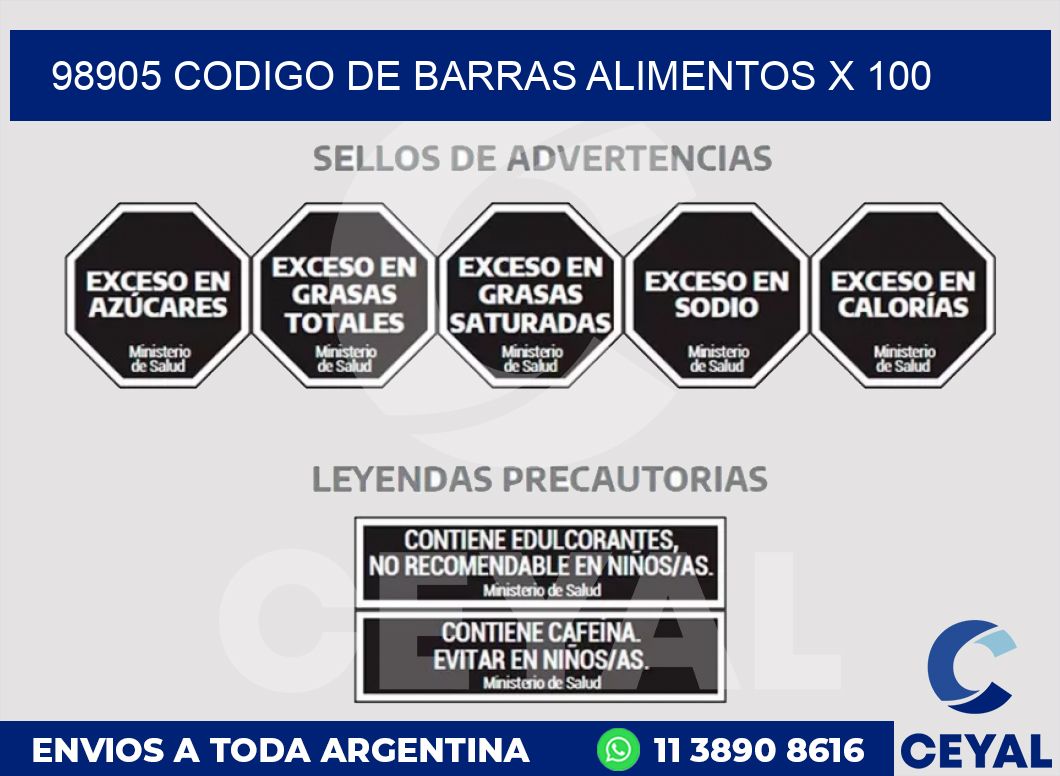 98905 CODIGO DE BARRAS ALIMENTOS x 100