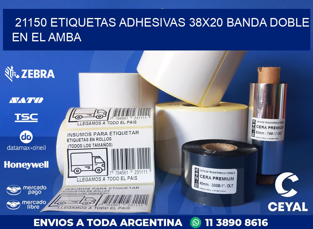 21150 ETIQUETAS ADHESIVAS 38X20 BANDA DOBLE EN EL AMBA
