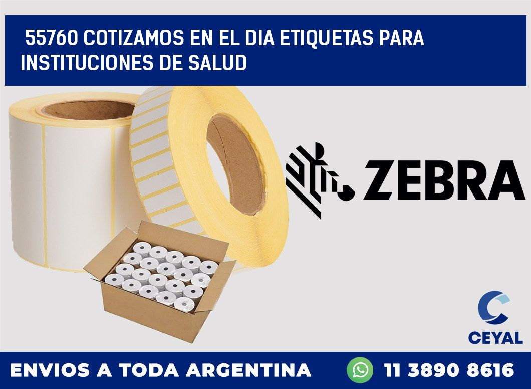 55760 COTIZAMOS EN EL DIA ETIQUETAS PARA INSTITUCIONES DE SALUD