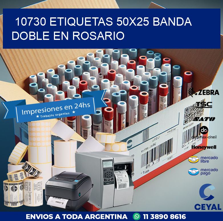 10730 ETIQUETAS 50X25 BANDA DOBLE EN ROSARIO