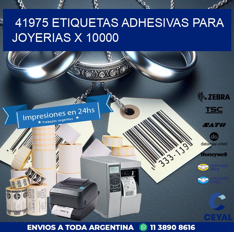 41975 ETIQUETAS ADHESIVAS PARA JOYERIAS X 10000