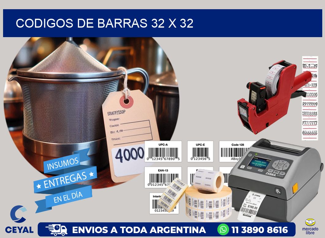 codigos de barras 32 x 32