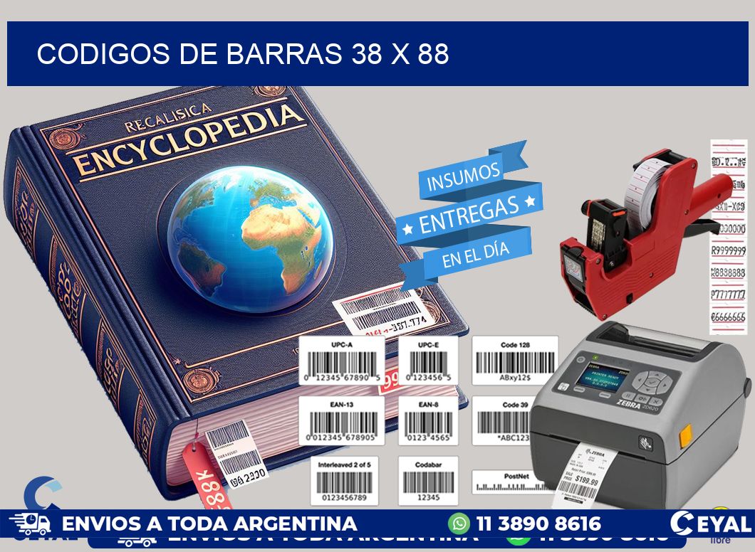 codigos de barras 38 x 88