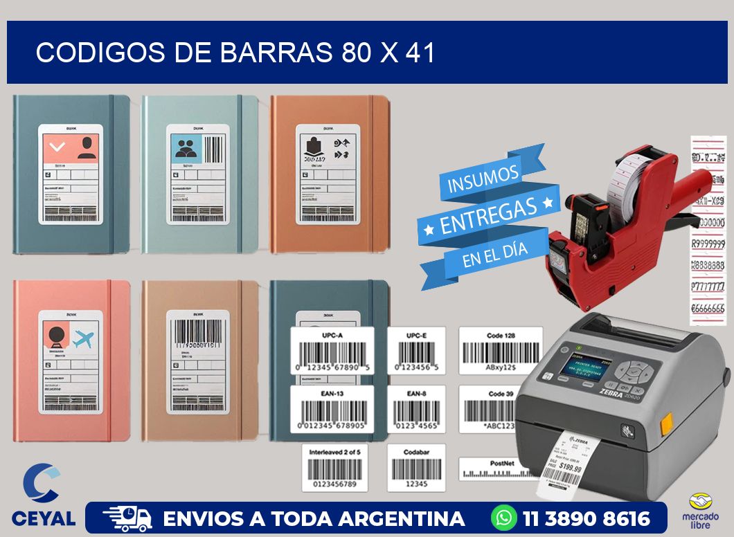 codigos de barras 80 x 41