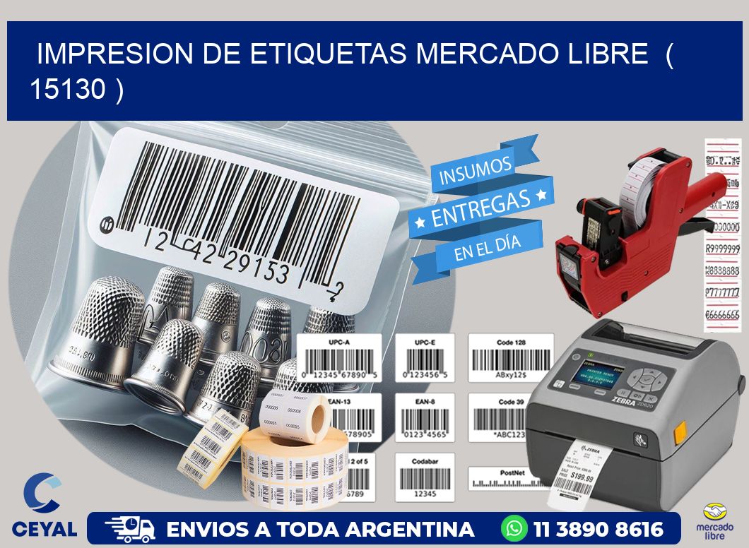 impresion de etiquetas mercado libre  ( 15130 )