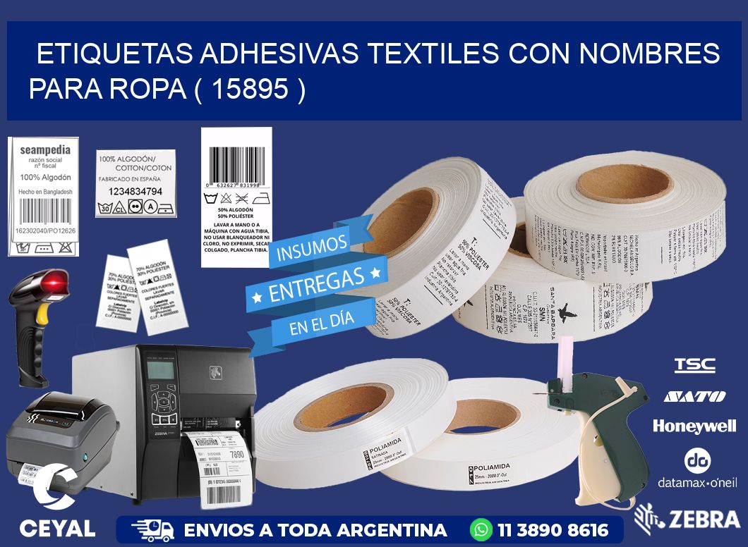 ETIQUETAS ADHESIVAS TEXTILES CON NOMBRES PARA ROPA ( 15895 )